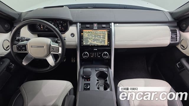 Land Rover Discovery 5 D300 Dynamic HSE, 2024 3