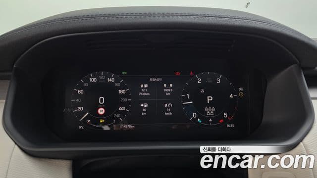 Land Rover Discovery 5 D300 Dynamic HSE, 2024 12