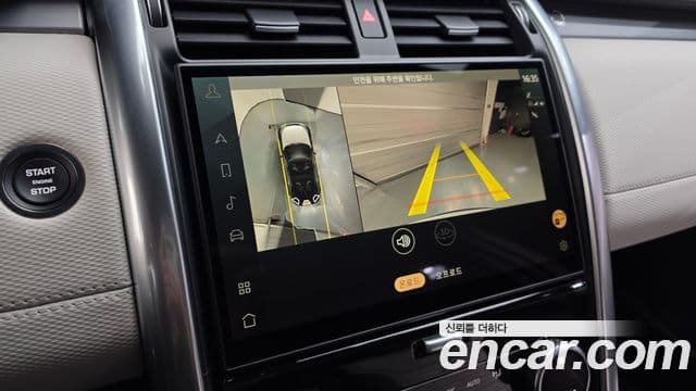 Land Rover Discovery 5 D300 Dynamic HSE, 2024 14