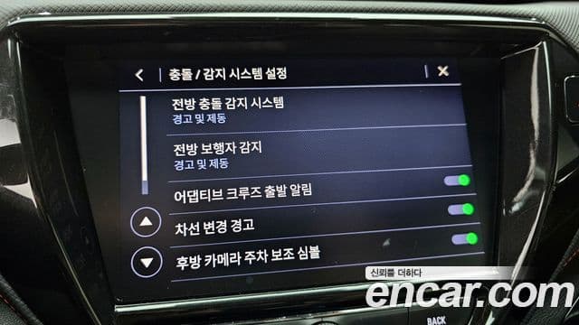 Chevrolet(GM대우) Trailblazer RS, 2021 15