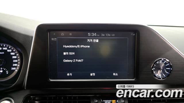 Hyundai Grandeur IG Modern, 2019 16