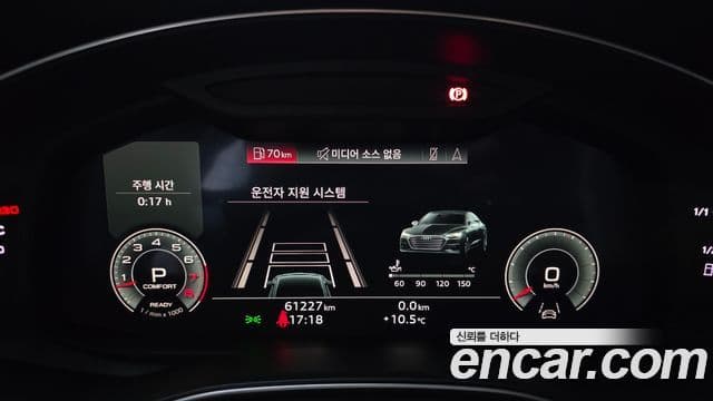 Audi A7 (4K) Premium, 2022 8