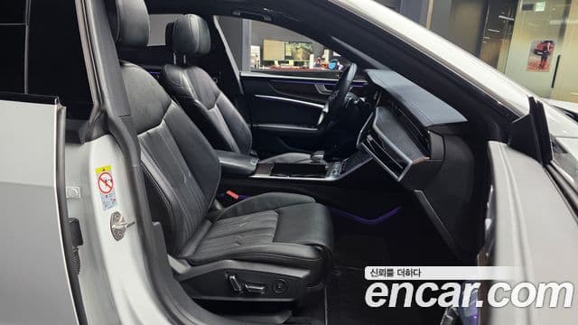 Audi A7 (4K) Premium, 2022 11