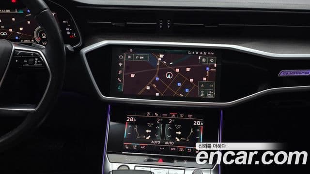 Audi A7 (4K) Premium, 2022 15