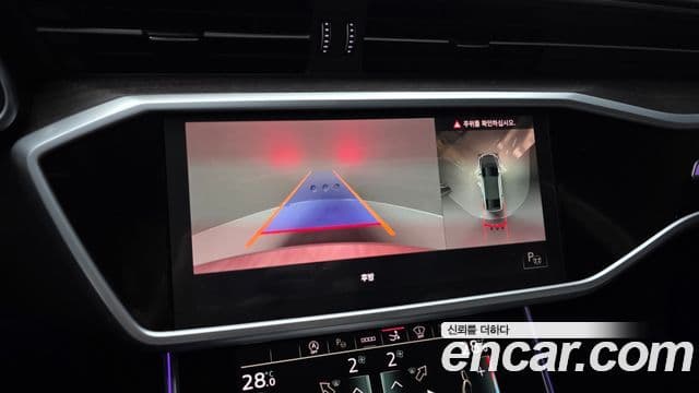 Audi A7 (4K) Premium, 2022 16