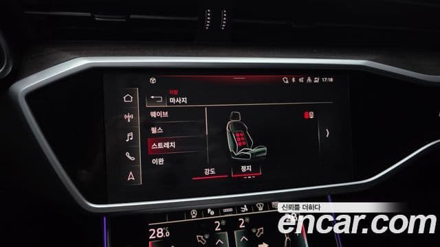 Audi A7 (4K) Premium, 2022 17