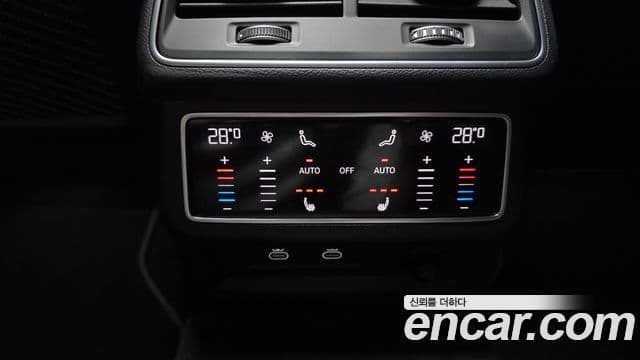 Audi A7 (4K) Premium, 2022 19