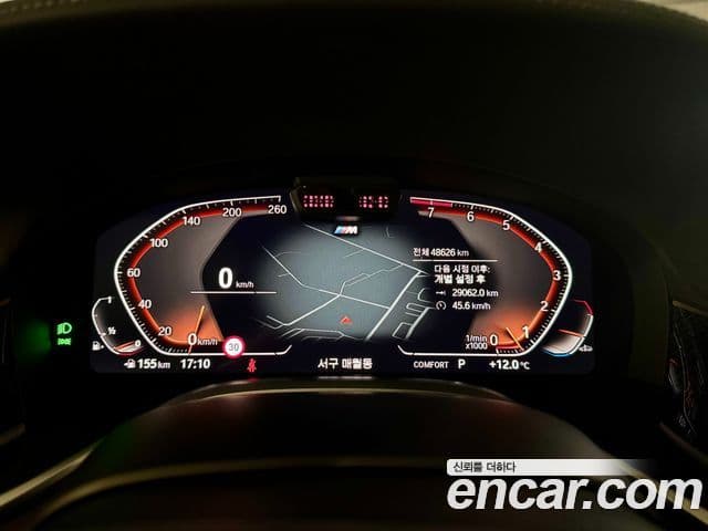 BMW 7시리즈 (G11) 740Li xDrive M Sport, 2022 8
