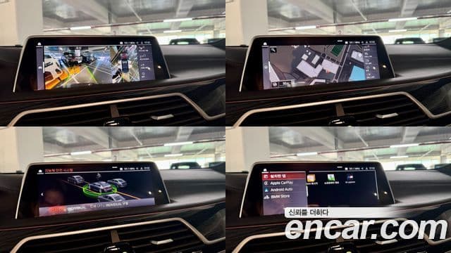 BMW 7시리즈 (G11) 740Li xDrive M Sport, 2022 13