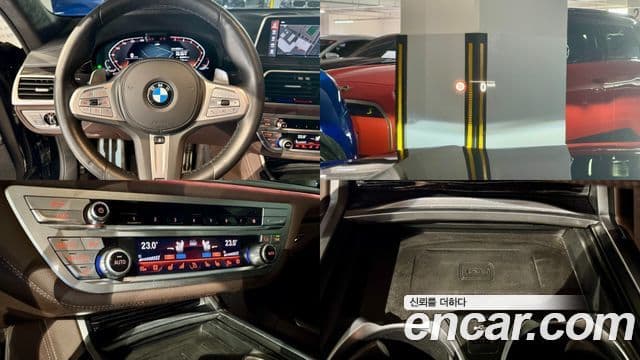 BMW 7시리즈 (G11) 740Li xDrive M Sport, 2022 14