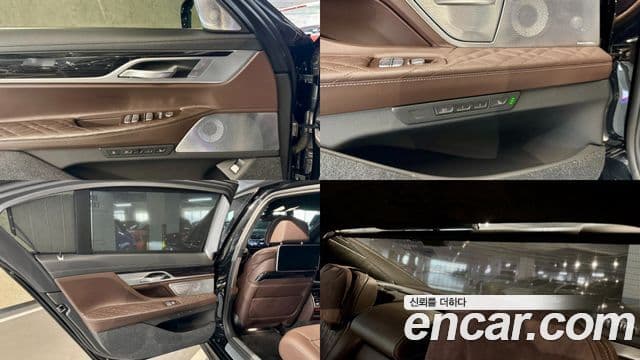 BMW 7시리즈 (G11) 740Li xDrive M Sport, 2022 15