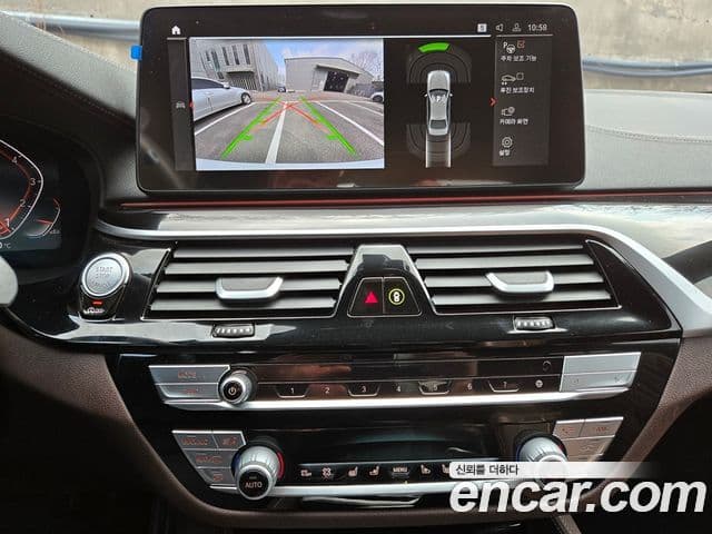 BMW 5시리즈 (G30) 530i M Sport, 2023 13