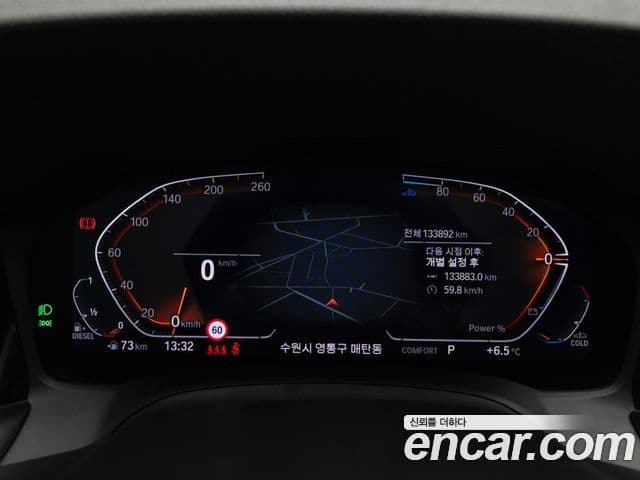 BMW 3시리즈 (G20) 320d xDrive M Sport, 2022 7