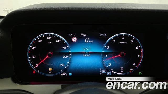 Mercedes-Benz E-класс W213 Avantgarde, 2021 8