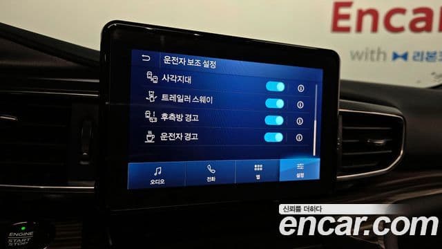 Ford Explorer 6세대 2.3 Limited 4WD, 2020 17