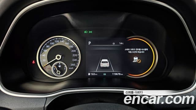 Genesis GV80, 2020 8