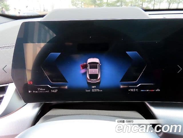 BMW X2 (U10) xDrive20i M Sport, 2025 9