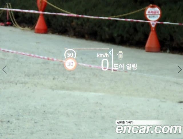 BMW X2 (U10) xDrive20i M Sport, 2025 10