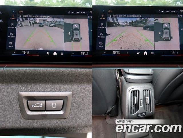 BMW X2 (U10) xDrive20i M Sport, 2025 18