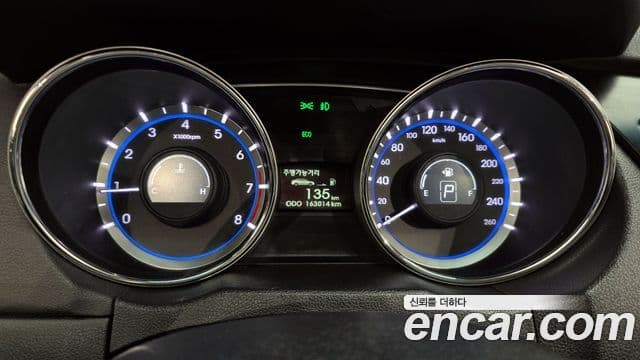 Hyundai YF Sonata Luxury, 2012 8