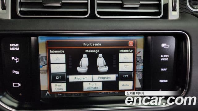 Land Rover Range Rover 4세대 4.4 SDV8 Vogue SE дизель, 2014 16