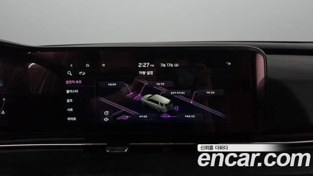 Kia Carnival 4세대 Signature, 2023 14