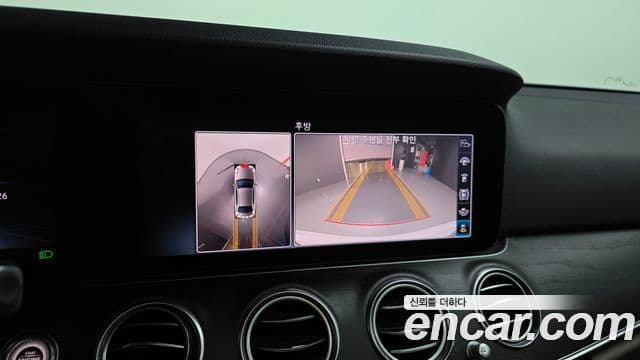 Mercedes-Benz E-класс W213 Avantgarde, 2020 15