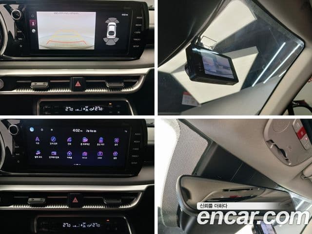 Kia K5 3세대 Prestige, 2022 14