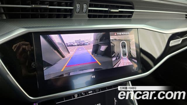 Audi A6 (C8), 2021 15