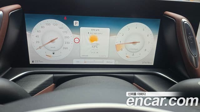 Genesis G90 (RS4) бензин 3.5 турбо AWD, 2022 2