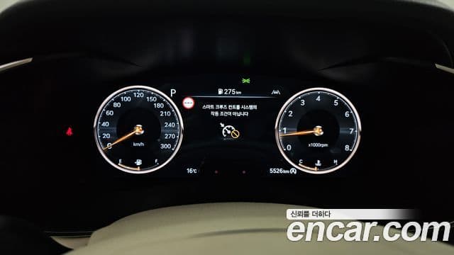 Genesis The / новый New G70 슈팅브레이크, 2024 8