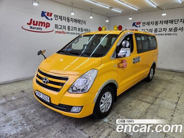 Hyundai Grand Starex детский перевозочный автомобиль, 2017 1