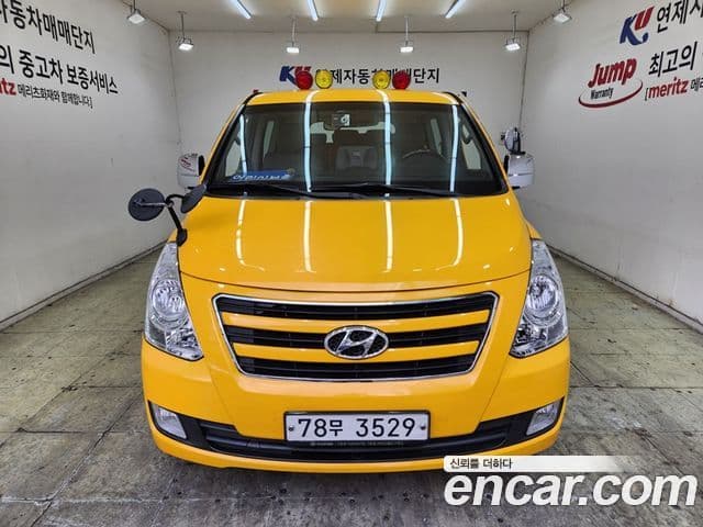 Hyundai Grand Starex детский перевозочный автомобиль, 2017 2