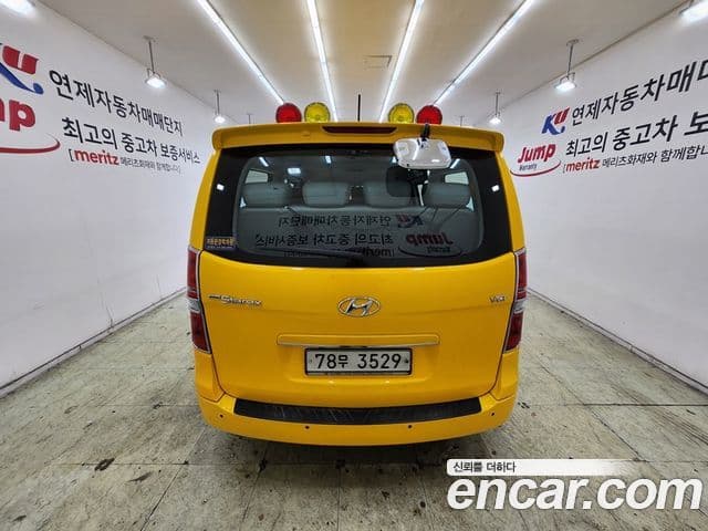 Hyundai Grand Starex детский перевозочный автомобиль, 2017 4