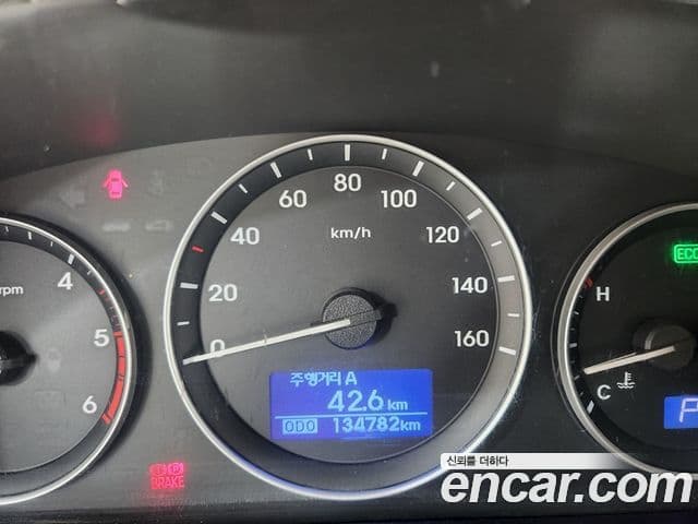 Hyundai Grand Starex детский перевозочный автомобиль, 2017 16