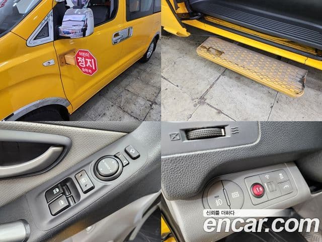 Hyundai Grand Starex детский перевозочный автомобиль, 2017 19