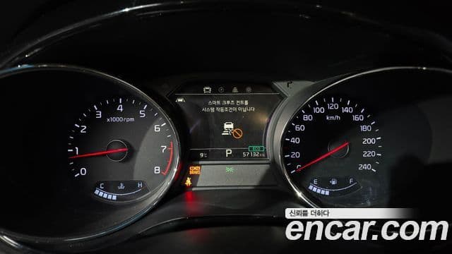 Kia The / новый New Carnival 9인승 High Limousine(компания по спецнадстройкам), 2019 8