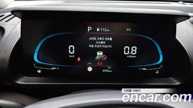 Hyundai Casper Inspiration, 2024 8