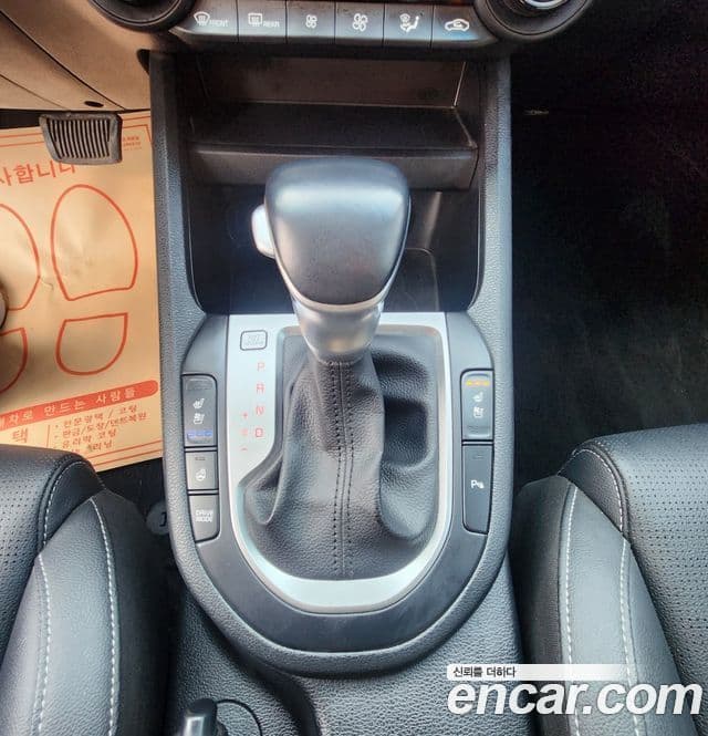 Kia All New K3 Prestige, 2019 16