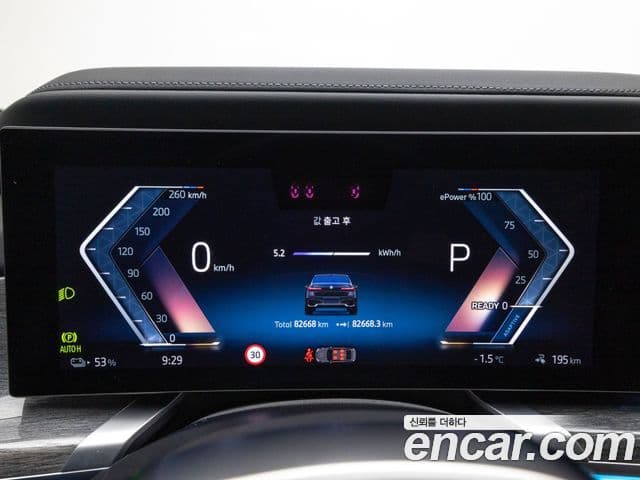 BMW i7 (G70) xDrive 60 M Sport, 2023 8