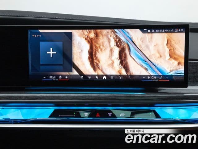 BMW i7 (G70) xDrive 60 M Sport, 2023 15