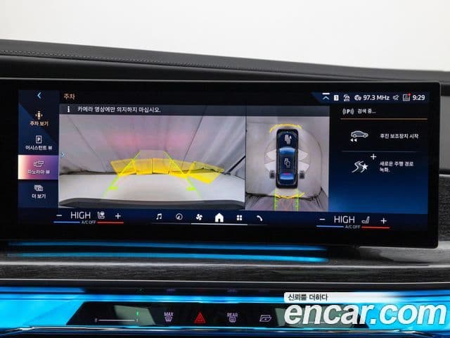 BMW i7 (G70) xDrive 60 M Sport, 2023 17