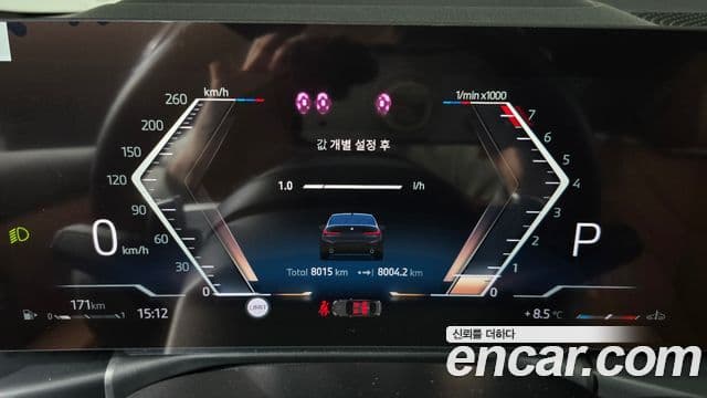 BMW 3시리즈 (G20) 320i M Sport, 2025 8