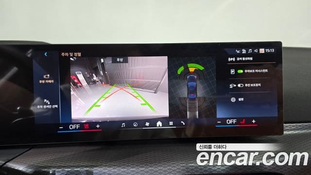 BMW 3시리즈 (G20) 320i M Sport, 2025 15