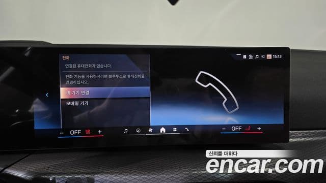 BMW 3시리즈 (G20) 320i M Sport, 2025 17