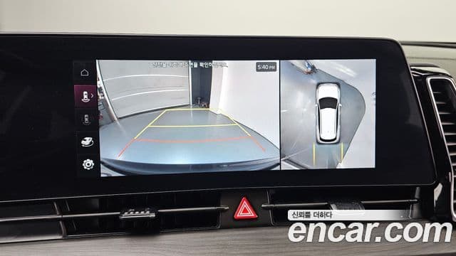 Kia Sportage 5세대 Signature, 2023 15