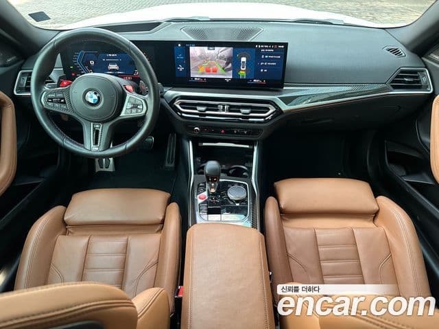 BMW M2 (G87) M2 купе, 2023 7