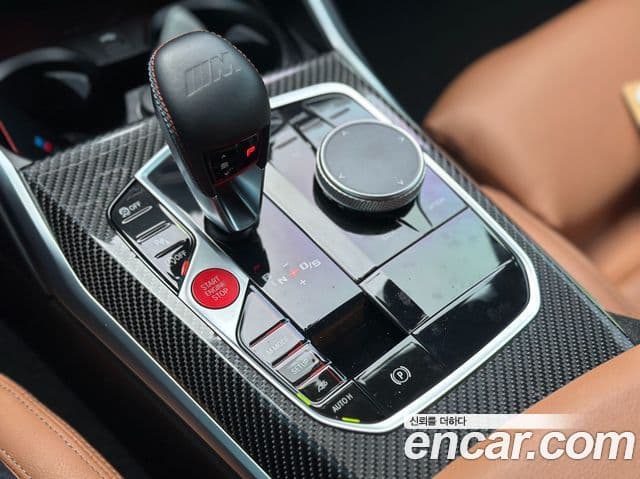 BMW M2 (G87) M2 купе, 2023 9