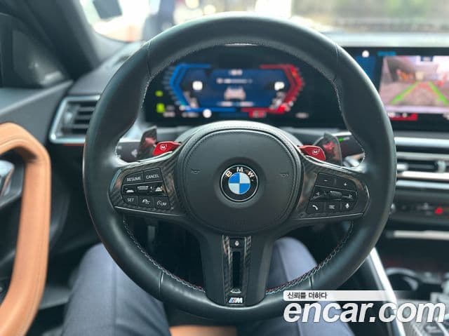 BMW M2 (G87) M2 купе, 2023 12