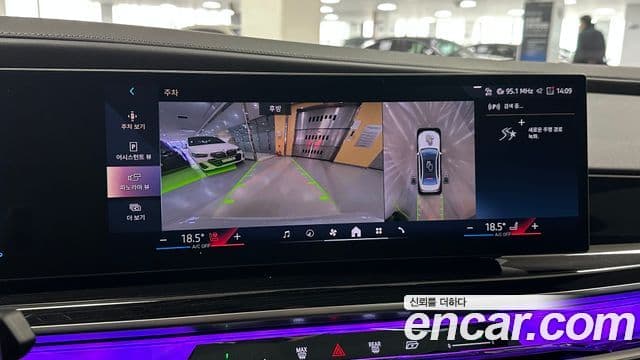 BMW 7시리즈 (G70) 740d xDrive M Sport, 2025 17